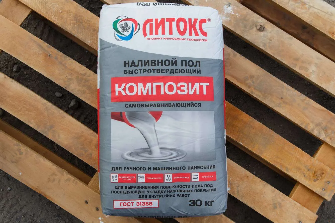Наливной пол Литокс Композит 30 кг