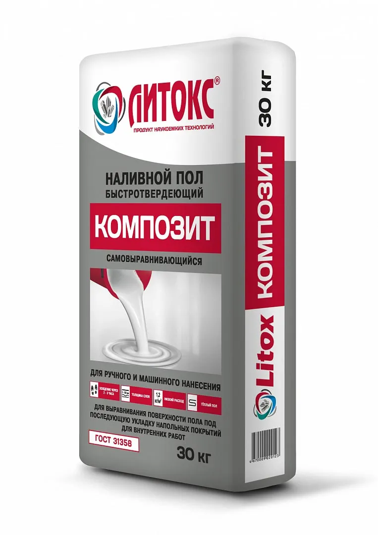 Наливной пол Литокс Композит 30 кг