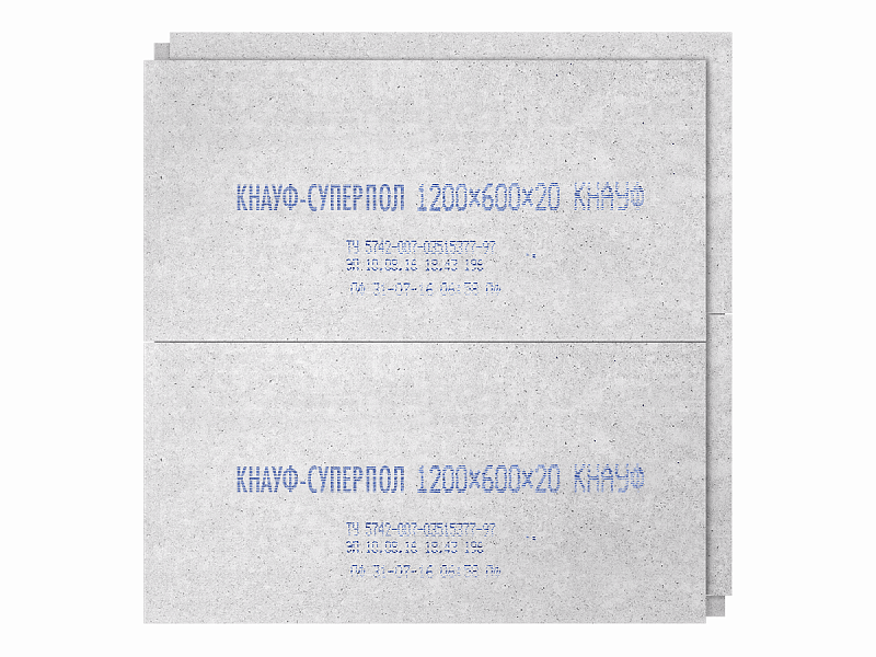 Knauf-Элемент пола КНАУФ-суперпол 1200x600x20мм влагостойкий (ГВЛВ)								