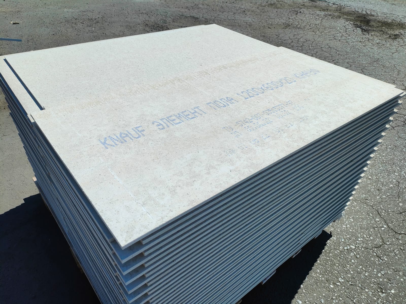 Knauf-Элемент пола КНАУФ-суперпол 1200x600x20мм влагостойкий (ГВЛВ)								
