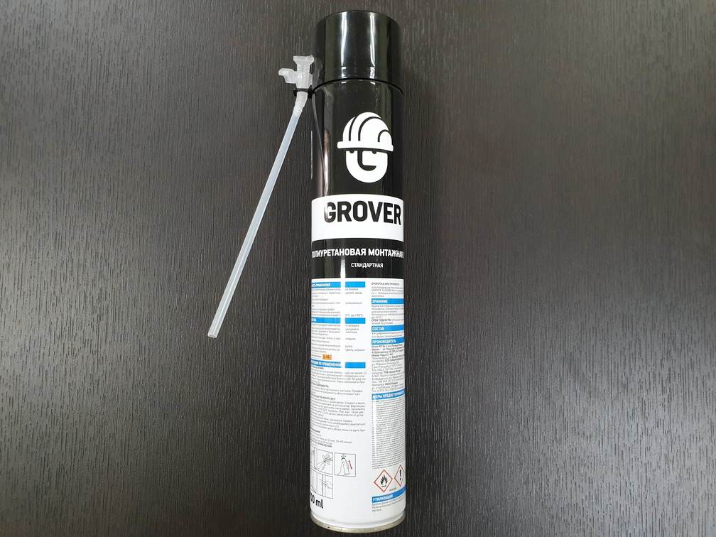 Монтажная пена GROVER DIY45 (гровер) стандартная всесезонная 700 мл								