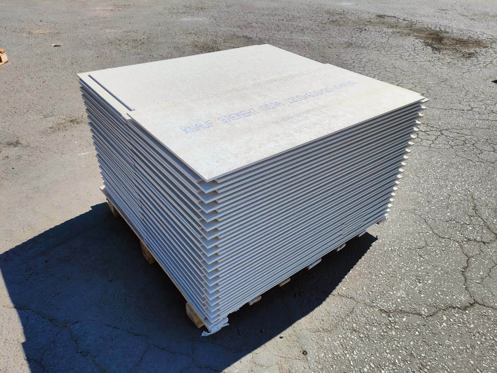 Knauf-Элемент пола КНАУФ-суперпол 1200x600x20мм влагостойкий (ГВЛВ)								