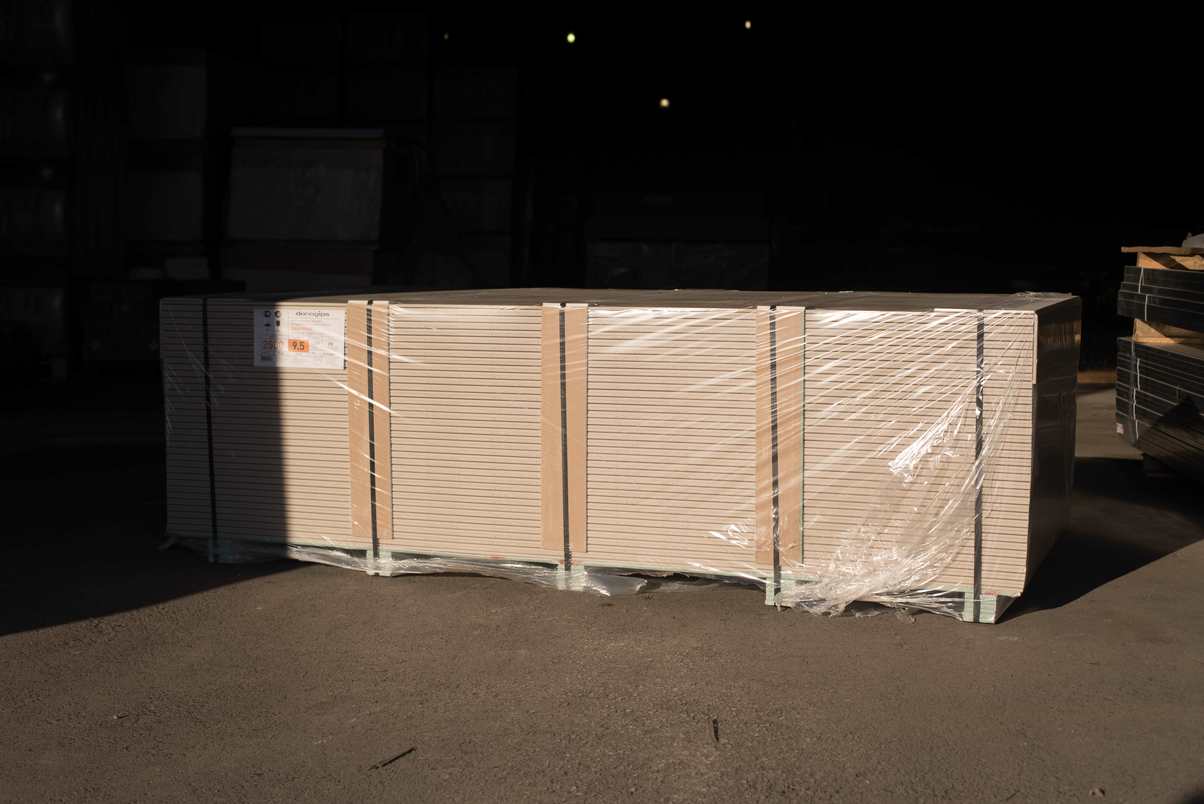 Гипсокартон (ГКЛ) danogips / Даногипс ПГО-УК 2500 х 1200 х 9,5 мм								