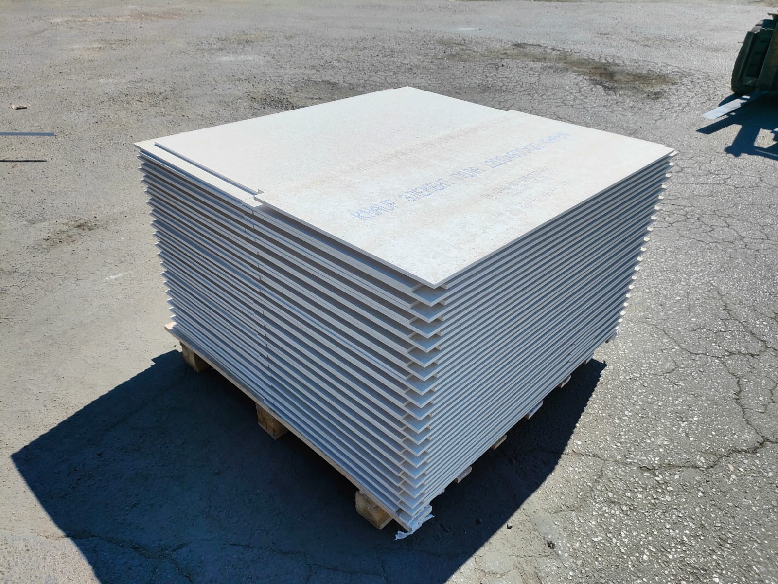 Knauf-Элемент пола КНАУФ-суперпол 1200x600x20мм влагостойкий (ГВЛВ)								